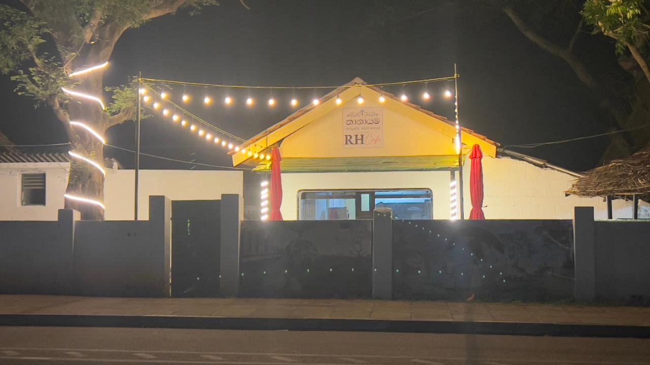 UDA Lanka Resthouse Vavuniya Hotel Eksteriør billede